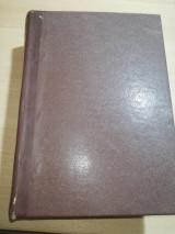 Ποινικά Χρονικά τόμος Λε' 1985