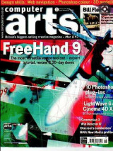 Computer arts magazine - Issue 51 December 2000