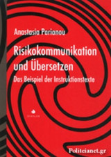 Risikokommunikation Und Ubersetzen