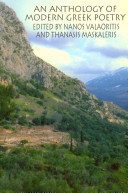 Modern Greek Poetry