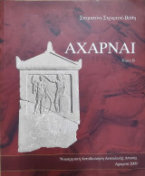 Αχαρναί τόμος Β