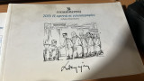 2013 η χρονιά σε γελοιογραφίες