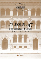 Patission 47: L'Istituto Italiano di Cultura di Atene e la sua Storia