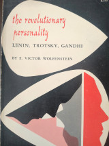 The Revolutionary Personality
