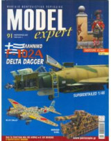 Model Expert no 91