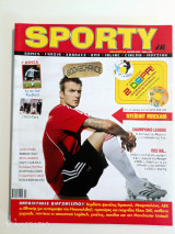 Sporty τεύχος 42 Μάρτιος 2007 αφιέρωμα Ντέιβιντ Μπέκαμ