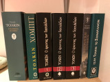 ΒΙΒΛΙΑ (7) J. R. R. Tolkien (Άρχοντας των Δαχτυλιδιών, Χόμπιτ κ. ά. )