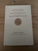 Θουκυδίδου περικλέους επιτάφιος τρίγλωσση έκδοση ελληνικά αγγλικά γαλλικά