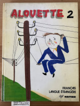 A la ferme