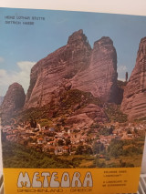 Metéora