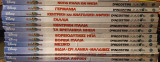13 βιβλία. Μίκυ Εξερευνητής.