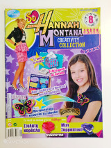Hannah Montana τεύχος 8