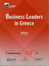 Business Leaders in Greece 2023
