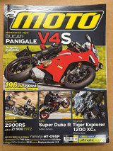 Moto τεύχος 583
