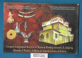 Ιστορικό-Λαογραφικό Μουσείο & Μουσείο Φυσική Ιστορίας Ν. Κοζάνης