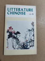 Literature Chinoise #6 1979