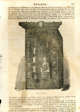 Πανδώρα (15 Αυγούστου 1861, τόμ. ΙΒ, φ. 274) - Γκραβούρα - Ξυλογραφία: Ναός Κινεζικός