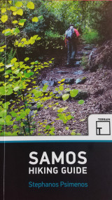 Samos hiking guide