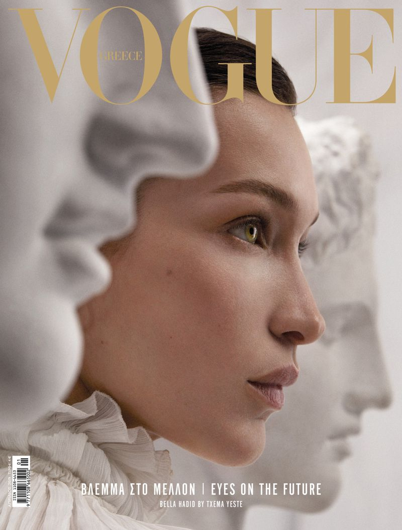Vogue Greece ( No1. Απρίλιος 2019) | metabook.gr