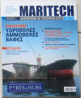 Maritech News #10 (Απρίλιος 2011)