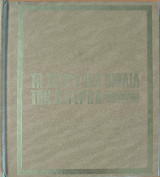 Η μικρή γωνιά