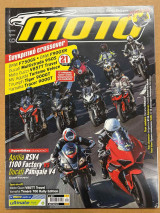 Moto τεύχος 611