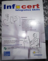 Infocert Integration Skills