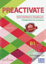 Preactivate your Grammar and Vocabulary B1