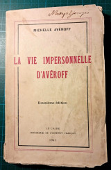 La vie impersonnelle d'Avéroff