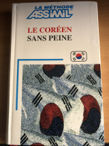 Le coréen sans peine