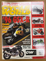 Cycle world 12/1995