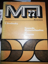 Towards Materialization of Detente