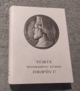 Άπαντα Αρχιεπισκόπου Μακαρίου Γ' τόμος Γ (Μάιος 1957 Μάρτιος 1959)