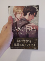 Sanctify vol.1