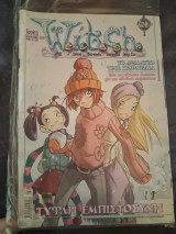 W.i.t.c.h. 28