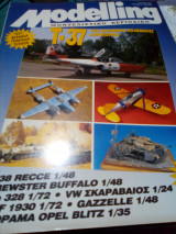 Modelling Περιοδικο Μοντελισμου Τευχος 37