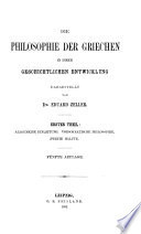 Duden, Wie schreibt man jetzt?