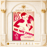Kiss (Σαν τότε σ' αγαπώ) / Μουσική: Lionel Newman - Ελλ. Στίχοι: Ζ. Ρ. [Εκδόσεις Γαϊτάνου: 1952 - Απο την ταινία Niagara] παρτιτούρα, πιάνο, μουσική