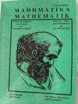 Formeln, Sätze und Definitionen zur Mathematik