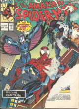 The amazing spiderman τευχος 570