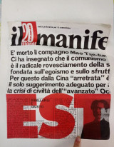 Εφημερίδες Il Manife 20 Anni Manif 10 Σεπτεμβρίου 1976
