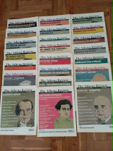 The Athens Review Of Books, 22 Τεύχη, 70-71-72-73-74-75-76-77-78-80-81-82-83-84-85-86-87-88-89-90-91-92