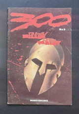 300 Τεύχος #5