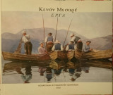 Κενάν Μεσαρέ - Έργα