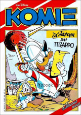 Κόμιξ #24: Τα λάφυρα του Πιζάρρο