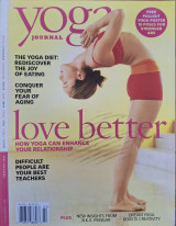 Περιοδικό Yoga Journal USA - Φεβρουάριος 2006