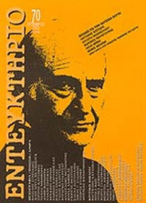 ΕΝΤΕΥΚΤΗΡΙΟ ΤΕΥΧΟΣ 70 - ΣΕΠΤΕΜΒΡΙΟΣ 2005