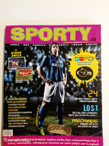 Sporty Jr Νοέμβριος 2007