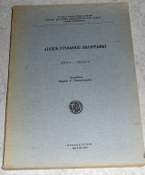 Δελτίον ρουμανικης βιβλιογραφίας έτος Δ' τεύχος 6ον 1972 επιμελεια μαριας παπαγεωργιου
