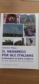 Il neogreco per gli italiani. Grammatica di greco moderno
